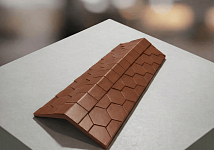 Парапет 500*180 2,5 кг. красный